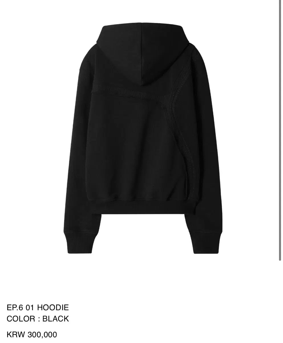 未使用」XLIM EP.6 02 HOODED MUFFLER XLIM